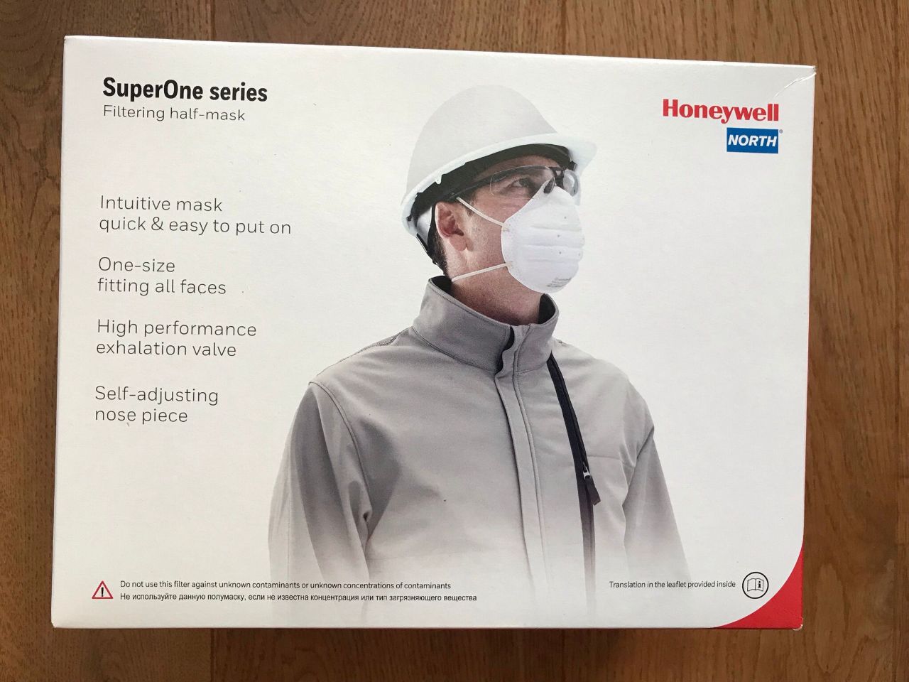 Posten Honeywell Atem-Schutzmasken (FFP2), ohne Filteraufsatz (27 Kartons, je 10 Packg.) - (je Packung = 30 St.) - (Gesamt: 8100 St.) - (MHD: 3/2024) - (Startpreis: 0,0333 EUR/Stück)